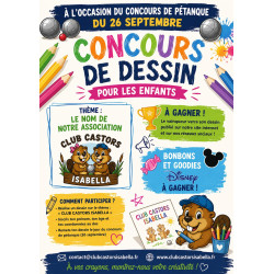 CONCOURS DE DESSINS