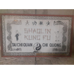 KUNG FU SHAOLIN