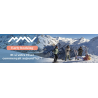 MMV VACANCES