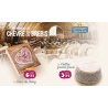 FROMAGES DE NOS REGIONS